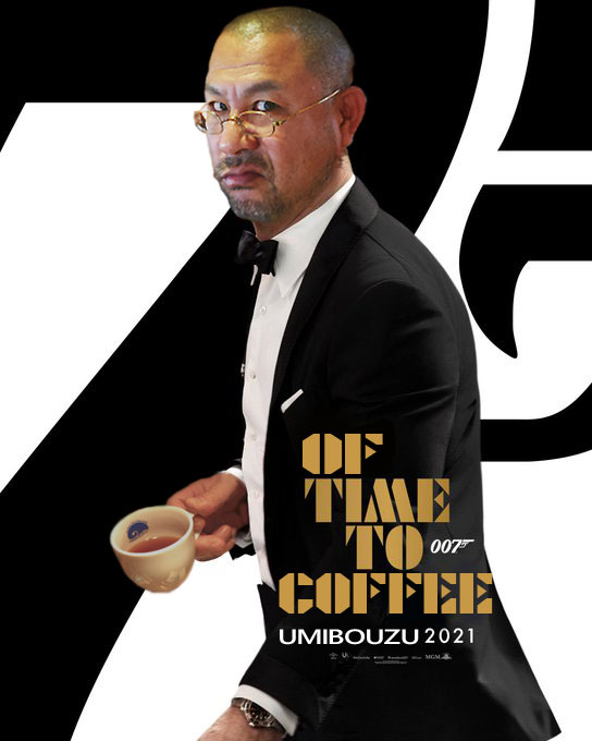 007_OftimeToCoffee.jpg