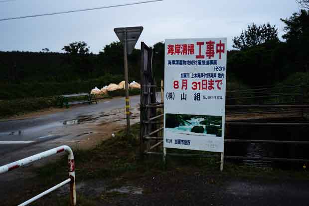 L1000909.jpg
