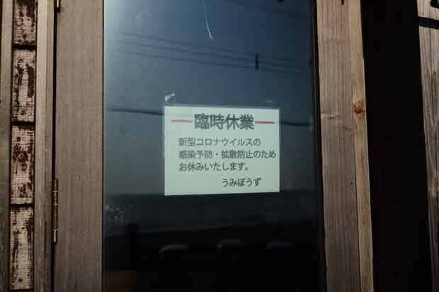 L1001549.jpg