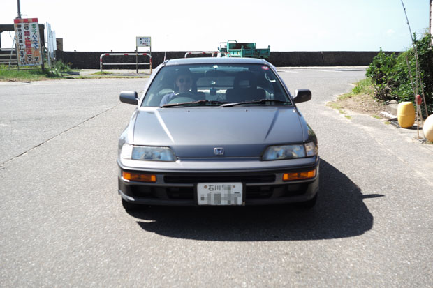 L1009591.jpg