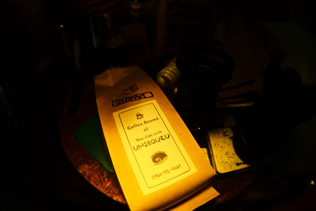 L1009880.jpg