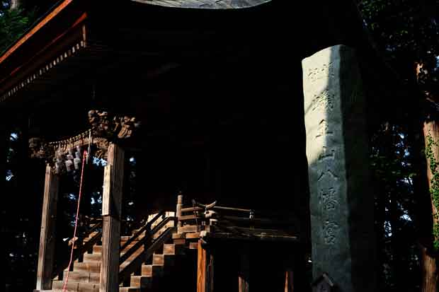 L1012438.jpg