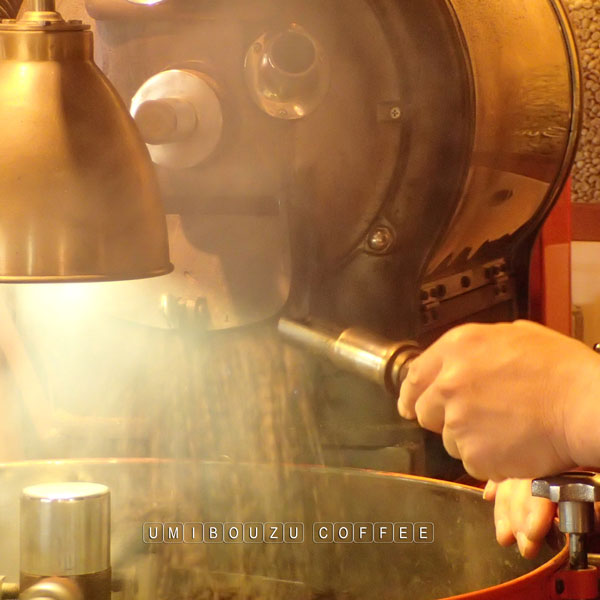 coffee roast うみぼうず