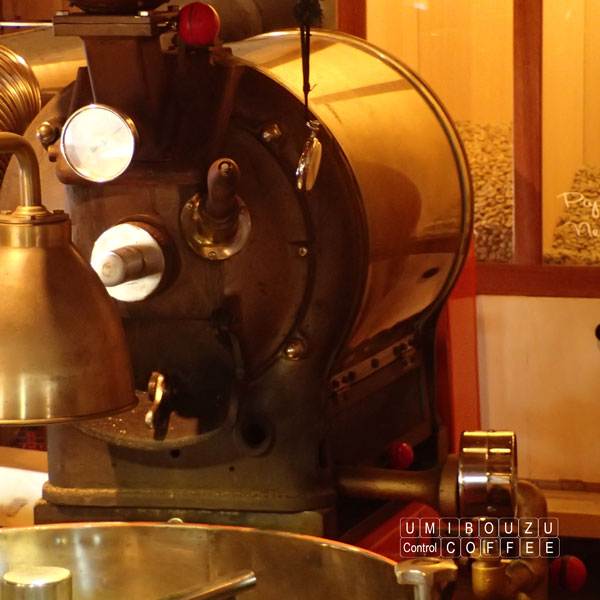 UMIBOUZU COFFEE ROASTER